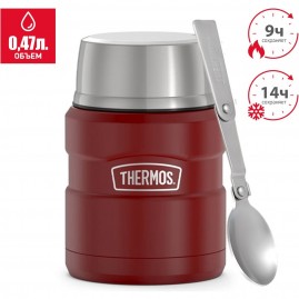 Термос для еды THERMOS KING SK3000 MRR 0,47L с ложкой Термос для еды THERMOS KING SK3000 MRR 0,47L с ложкой