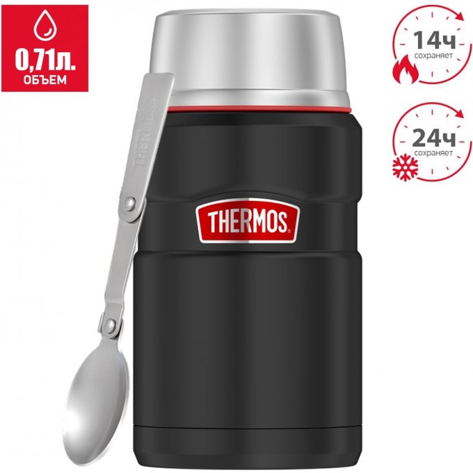 Термос для еды THERMOS SK-3020 RCMB 375810