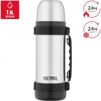 Термос для напитков THERMOS 2550 SS 1,0L нержавеющая сталь