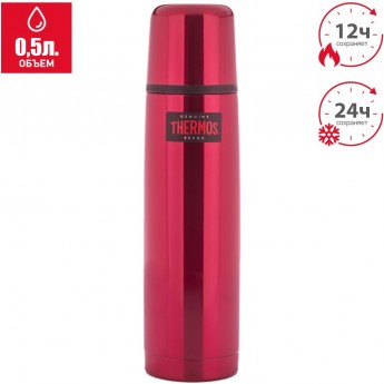 Термос для напитков THERMOS FBB-500 0,5 л, красный