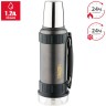 Термос для напитков THERMOS WORK 2520 GM 1.2L из нержавеющей стали 562937