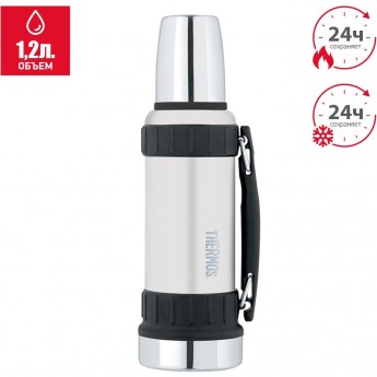 Термос THERMOS 2520WH 1.2L Stainless Steelиз нержавеющей стали