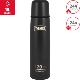 Термос THERMOS FBB-1000 GOLD 1,0L Термос THERMOS FBB-1000 GOLD 1,0L