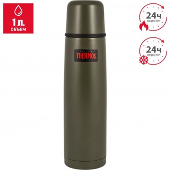 Термос THERMOS FBB-1000AG HAKI 673473