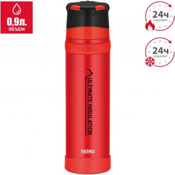 Термос THERMOS FFX-901 MTRD 0.9L красный