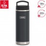 Термос THERMOS IS-200 GT 0.71L из нержавеющей стали 563187