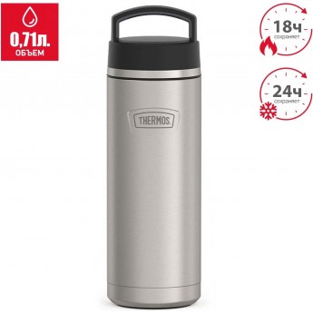 Термос THERMOS IS-200 MS 0.71L из нержавеющей стали