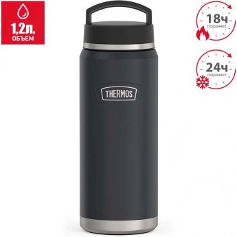 Термос THERMOS IS-212 GT 1.2L из нержавеющей стали