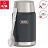 Термос THERMOS IS-301 GT 0.71L из нержавеющей стали