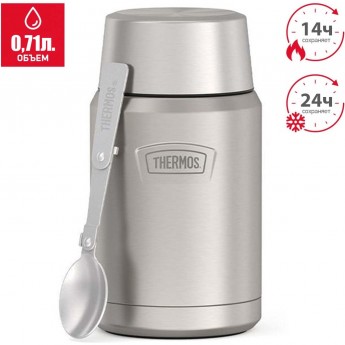 Термос THERMOS IS-301 MS 0.71L из нержавеющей стали