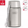 Термос THERMOS IS-301 MS 0.71L из нержавеющей стали 563149