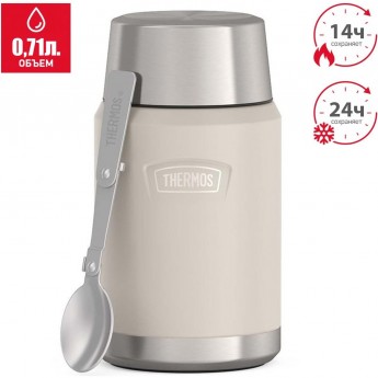 Термос THERMOS IS-301 SN 0.71L из нержавеющей стали