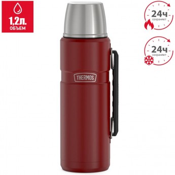 Термос THERMOS KING SK2010 Rustic Red 1,2L красный