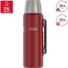 Термос THERMOS KING SK2020 Rustic Red 2L красный 589965