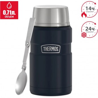 Термос THERMOS SK 3020 MMB 0.71L черный