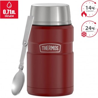 Термос THERMOS SK3021 0.71L Rustic Red из нержавеющей стали