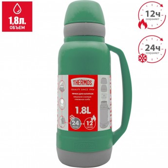 Термос THERMOS WEEKEND 36 1,8L Series Green со стеклянной колбой