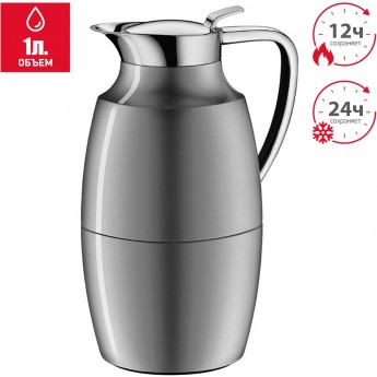 Вакуумный термокувшин THERMOS ALFI PALLAS Space Grey 1 л