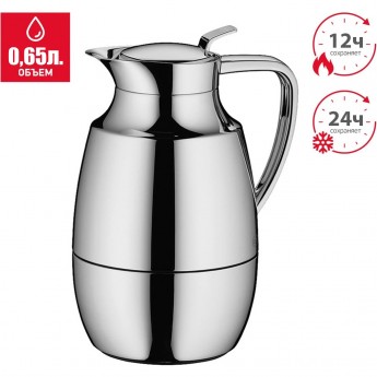 Вакуумный термокувшин THERMOS PALLAS Chrome со стеклянной колбой 0,65L