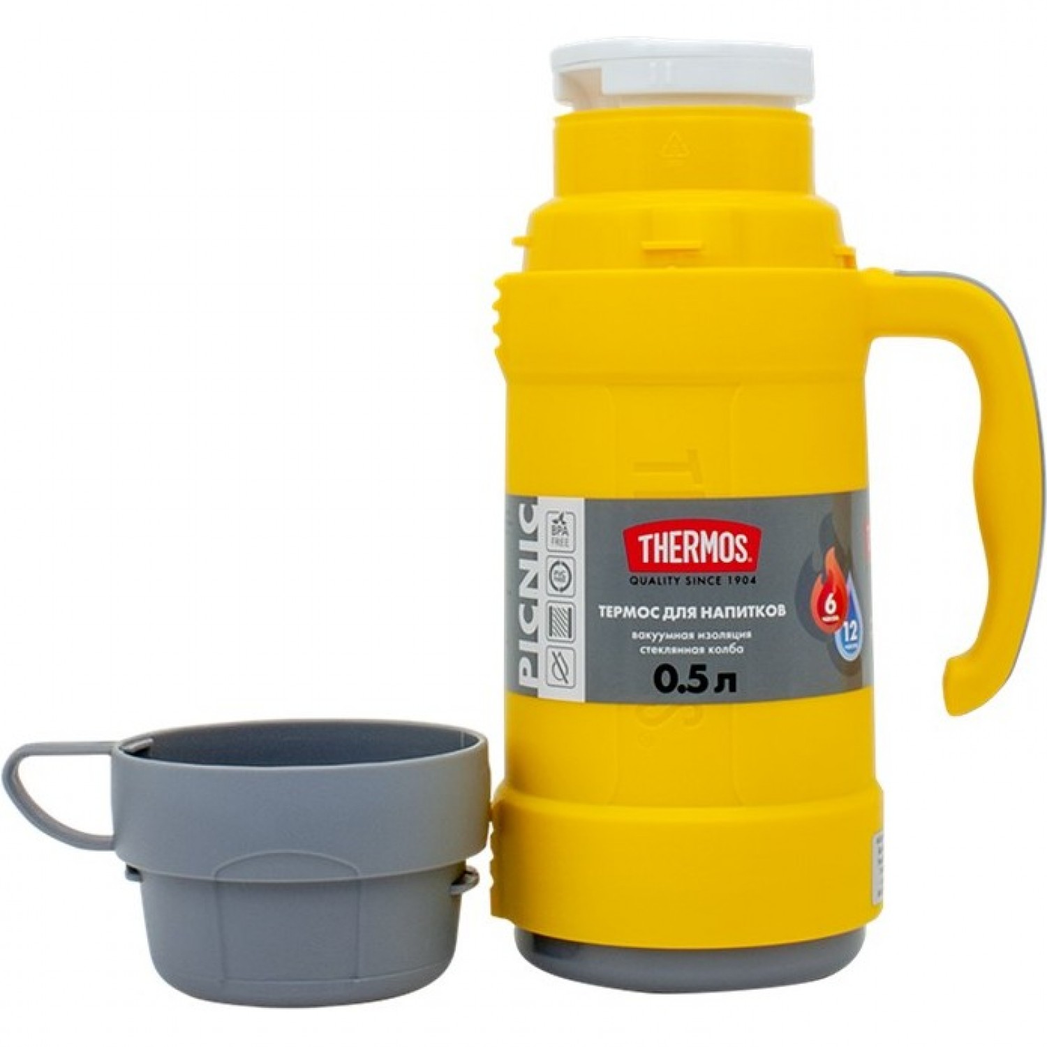 THERMOS PICNIC 40 50 0 5 673695