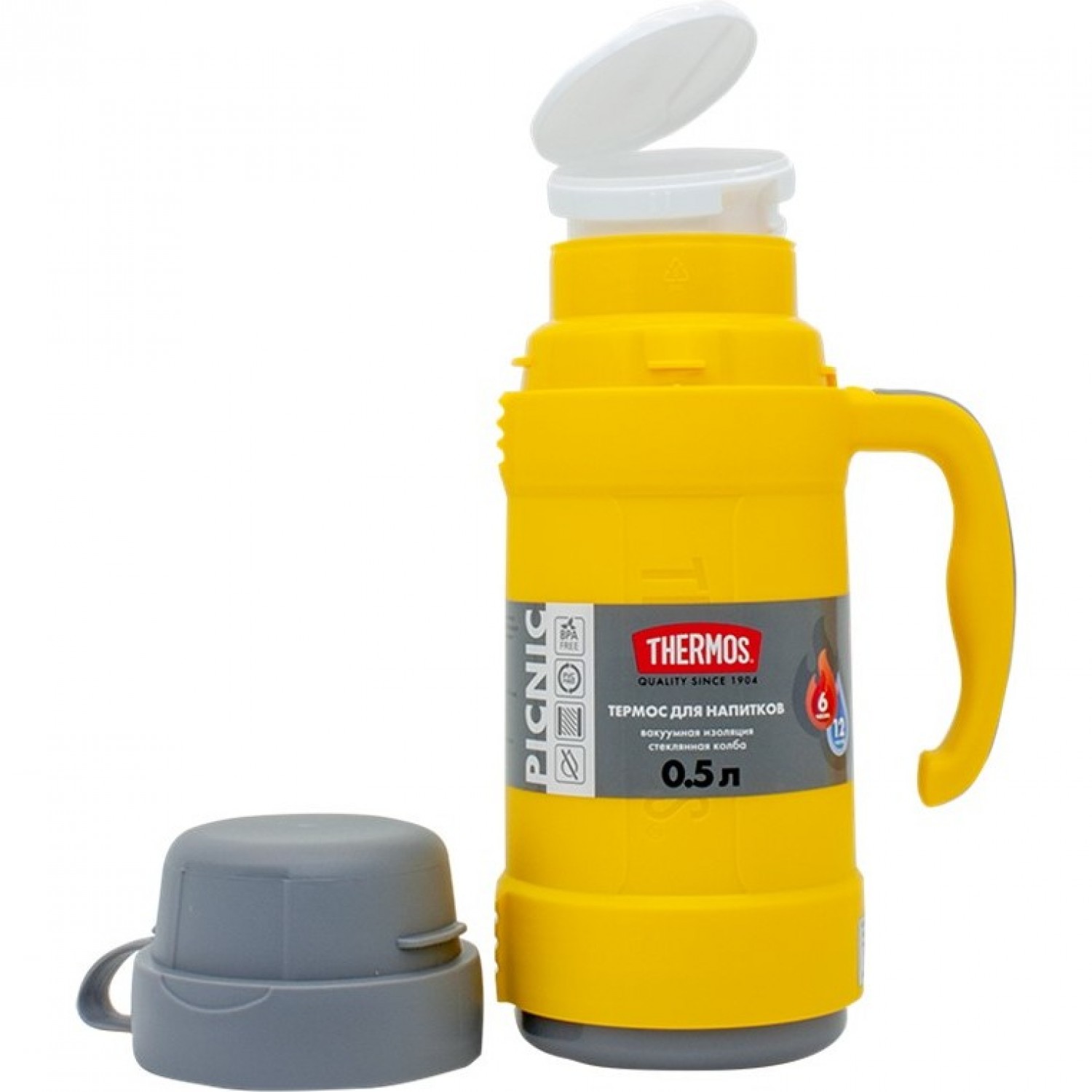 Термос для жидкостей + термосумка Deluxe Thermos 500ML Miniland золото  Gold, арт. 89256, купить, цена