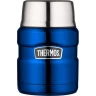 Термос THERMOS SK 3000 BL ROYAL BLUE 0.47L 409362