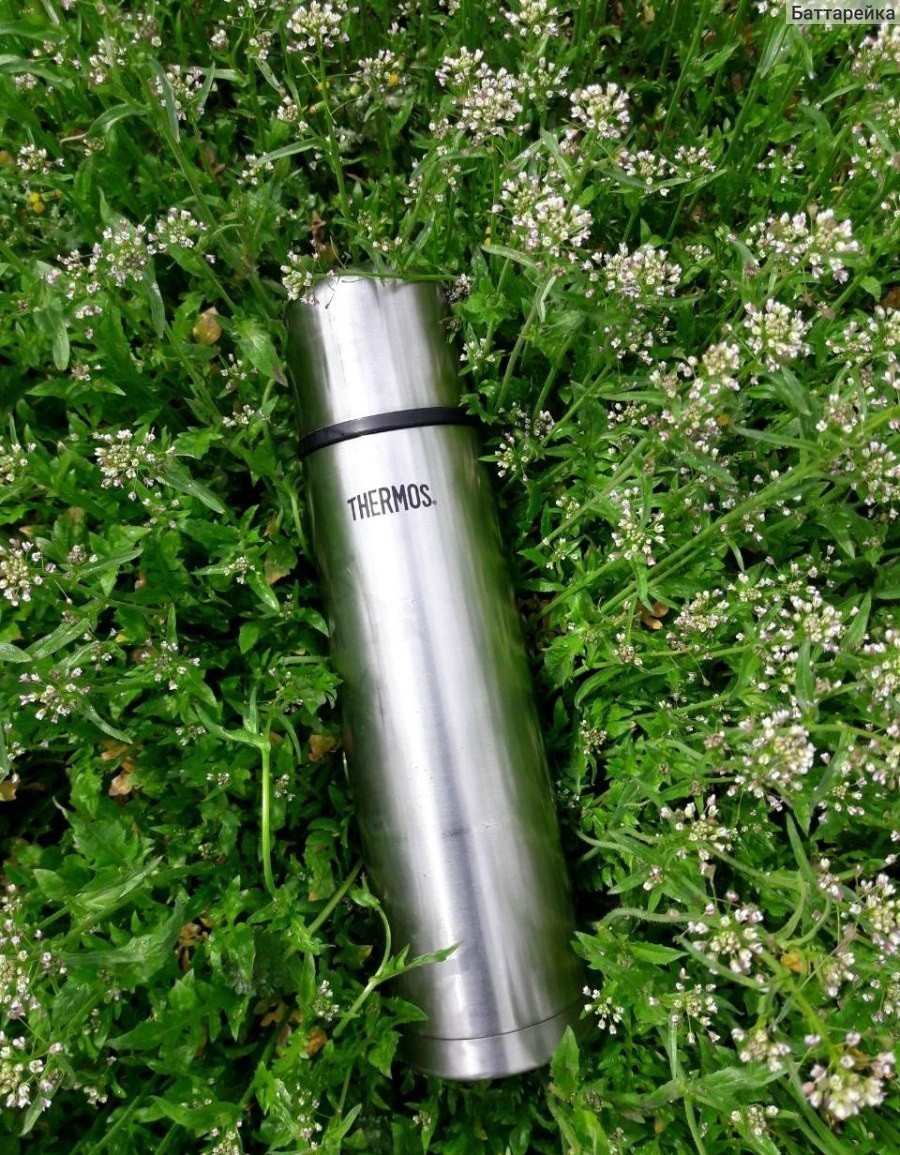 Thermos fbb 1000